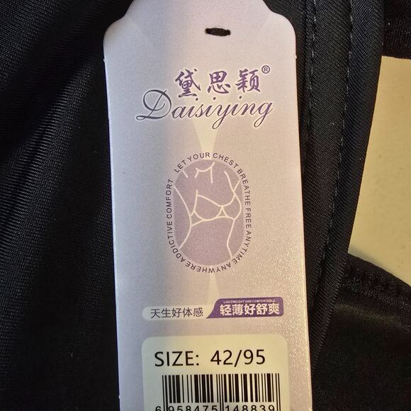 Daisiying Wireless Padded Bra Women's 42 / 2 Pack Black & Pink NWT - Picture 5 of 16